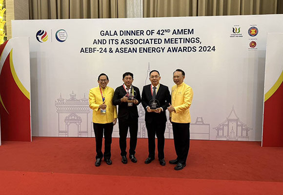 TSE คว้าสุดยอดรางวัล ASEAN Energy Awards 2024
