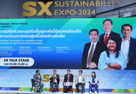 เฟรเซอร์ส พร็อพเพอร์ตี้ ประเทศไทย ผนึกกำลังพันธมิตรปรับตัวรับเทรนด์ที่อยู่อาศัยยั่งยืนทั้งซัพพลายเชน ตั้งเป้าลดปล่อยก๊าซเรือนกระจกลง 42% ภายในปี 2573