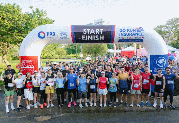 เจนเนอราลี่ ไทยแลนด์ ร่วมสนับสนุนกลุ่มทิสโก้ จัดงาน ‘Go Run มันส์กว่าเดิม #2’