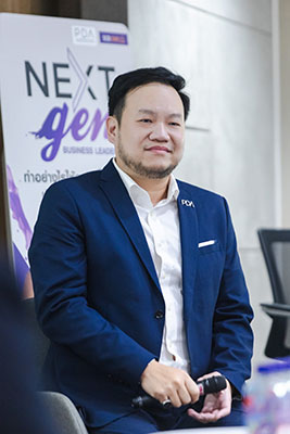 10318 การันย์ พฤกษ์รังสี