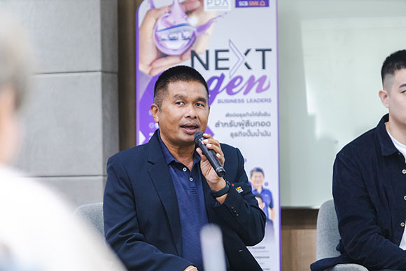 10318 เฉลิมเกียรติ เป็นศิริ