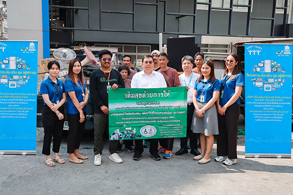 STI - STH สานต่อโครงการ ‘ต่อ เติม สุข เพื่อคนพิการ’ เป็นปีที่ 3