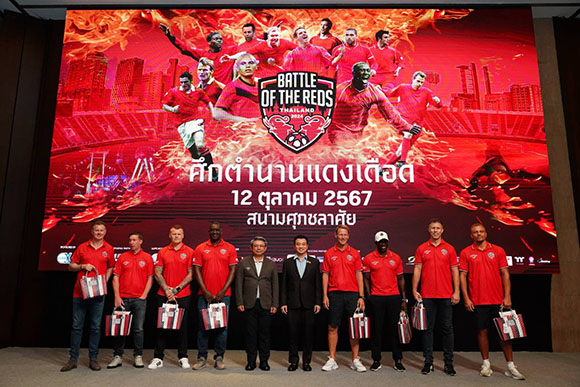 10354 Battle of The Reds 1