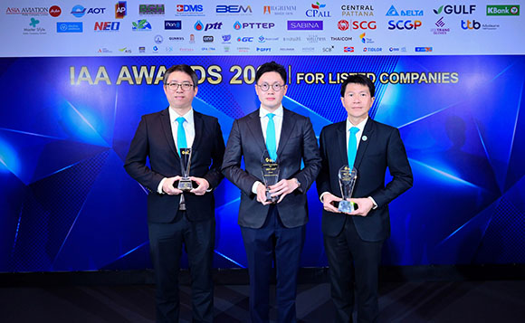 MTC คว้า 3 รางวัลใหญ่ Best CEO, Best CFO และ Best IR จากสมาคมนักวิเคราะห์การลงทุน