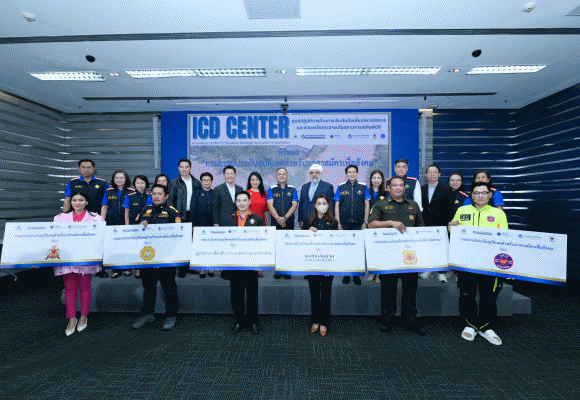 สมาคมประกันวินาศภัยไทย ร่วมมอบกรมธรรม์ประกันอุบัติเหตุสำหรับอาสาสมัครเพื่อสังคม