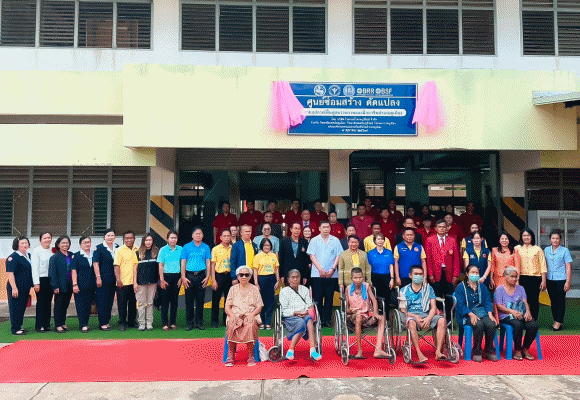 น้ำตาลบุรีรัมย์ (BRR) จับมือภาครัฐ-เอกชน บูรณาการเพื่อชุมชน เปิดตัวศูนย์ซ่อมสร้างกายอุปกรณ์และฝึกอาชีพ อ.คูเมือง จ.บุรีรัมย์