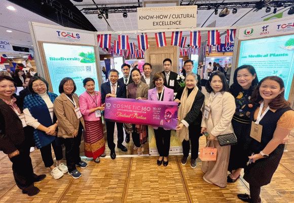 วว. คว้ารางวัล Medal of Excellence จากเวที COSMETIC 360 ปี 2024 ณ ประเทศฝรั่งเศส