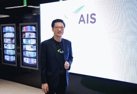 AIS ผสานพลังภาคีเครือข่าย ลงพื้นที่จัดระเบียบสายสื่อสารย่านถนนพระราม 4