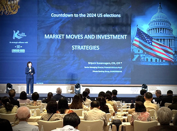 KBank Private Banking Lombard Odier และ JPMAM ชี้ผลการเลือกตั้ง ปธน.สหรัฐฯ สร้างจุดเปลี่ยนเศรษฐกิจ และการลงทุน แนะนักลงทุนจัดพอร์ตแบบกระจายความเสี่ยง