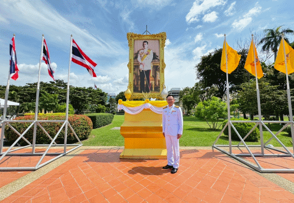 ธพว. เฝ้าทูลละอองธุลีพระบาทรับเสด็จฯ ขบวนพยุหยาตราทางชลมารค เนื่องในโอกาสพระราชพิธีทรงบำเพ็ญพระราชกุศลถวายผ้าพระกฐิน ปี ๒๕๖๗