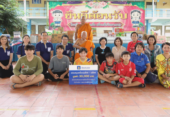 วิริยะประกันภัย สานสัมพันธ์สื่อมวลชน ประจำปี 2567 ‘อินเลิฟวิถีไทย ศิวิไลซ์แดนอยุธยา’ พร้อมร่วมถวายเครื่องอุปโภค – บริโภคแก่วัดบ้านอ้อ จ.อยุธยา