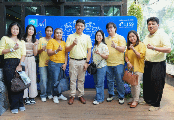 กรุงไทย–แอกซ่า ประกันชีวิต จัดกิจกรรมสุดเอ็กซ์คลูชีพ ‘การชมริ้วขบวนพยุหยาตราทางชลมารค’