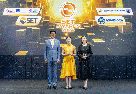 TTW รับโล่บริษัทจดทะเบียนที่มีผลการดำเนินงานดีเด่น กลุ่มรางวัล Business Excellence ประเภท Company Performance Awards จาก SET AWARDS 2024 ต่อเนื่องเป็นปีที่ 2