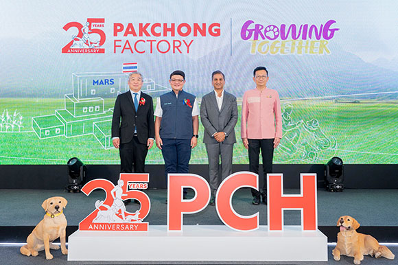 มาร์สเฉลิมฉลองครบรอบ 25 ปีแห่งความเป็นเลิศของโรงงานปากช่อง ผู้นำด้านนวัตกรรมและอุตสาหกรรมผลิตอาหารสัตว์เลี้ยงในประเทศไทย