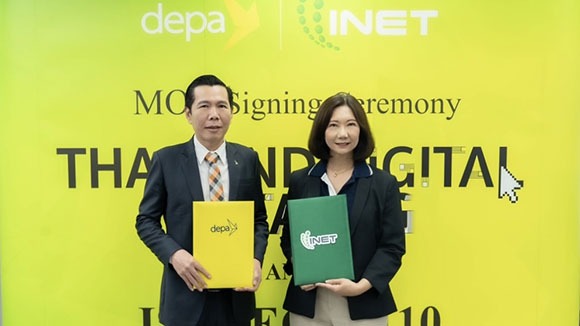 INET ผนึก depa ยกระดับอุตสาหกรรมดิจิทัลของประเทศไทยสู่ความยั่งยืน ร่วมลงนามบันทึกข้อตกลงความร่วมมือ โครงการส่งเสริมผู้ประกอบการไทยขึ้นทะเบียนบัญชีบริการดิจิทัล