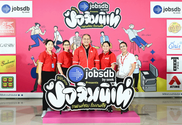 เจนเนอราลี่ ไทยแลนด์ ร่วมเปิดเวทีให้เด็กรุ่นใหม่ เลือกอาชีพในฝัน สู่เส้นทางอนาคตที่มั่นคง