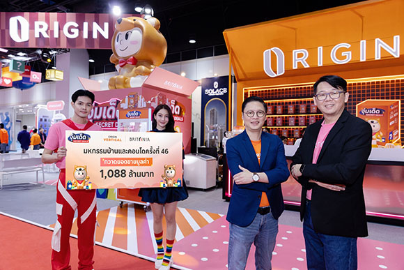 ออริจิ้น-บริทาเนีย จุดพลุฉลองปิดยอดขายงานมหกรรมบ้านและคอนโดครั้งที่ 46 กว่า 1,088 ล้าน บ้านเดี่ยว-คอนโดหรู ครองใจชาว Gen Y–Z ตอบรับคึกคัก ยอดสูงสุดเป็นประวัติการณ์