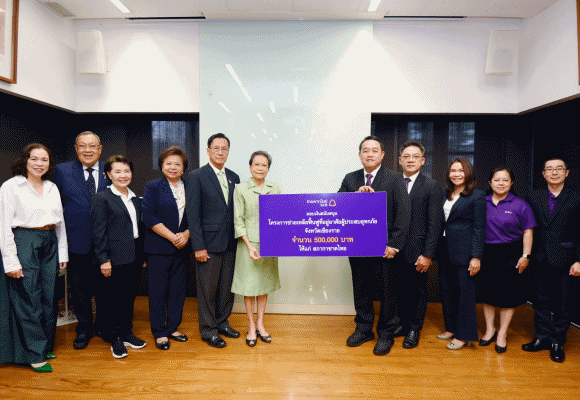 ธนาคารไทยพาณิชย์สนับสนุนสภากาชาดไทยช่วยเหลือฟื้นฟูจังหวัดเชียงรายภายหลังเหตุการณ์อุทกภัย