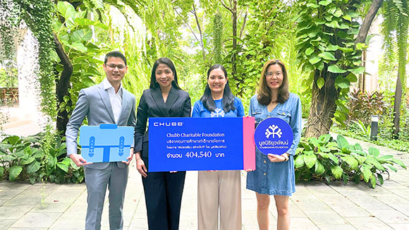 Chubb Charitable Foundation มอบทุนการศึกษาแก่เด็กขาดโอกาสในโครงการ ‘ส่งน้องเรียน สร้างเด็กดี’ โดย มูลนิธิยุวพัฒน์