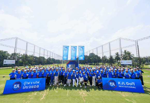 KJL จัดแข่งขันกอล์ฟ ‘KJL GOLF INVITATIONAL 2024’