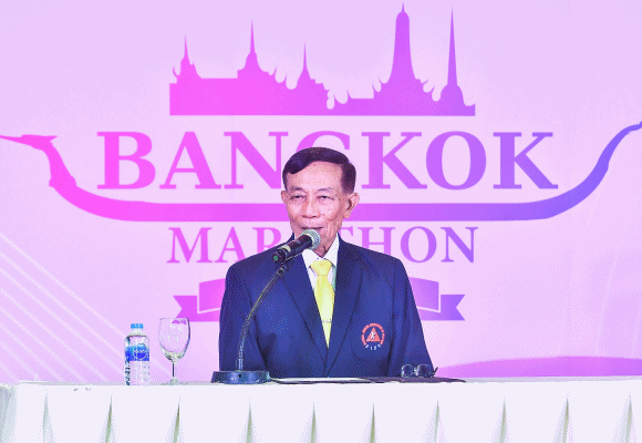 สมาคมนักวิ่งเพื่อสุขภาพแห่งประเทศไทย ร่วมกับ สปอร์ต เซ็นเตอร์ เตรียมพร้อมจัดการแข่งขันวิ่งมาราธอนประเพณีนานาชาติ ‘กรุงเทพมาราธอน’ ครั้งที่ 35