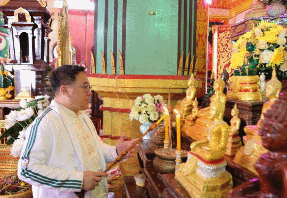 ธ.ก.ส. จัดกิจกรรมกฐินสามัคคี ประจำปี 2567