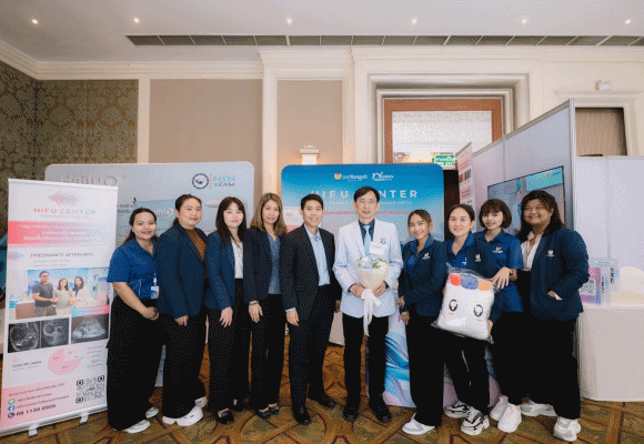 กลุ่มโรงพยาบาลแพทย์รังสิต ร่วมจัดแสดงนวัตกรรมทางเลือกใหม่ การรักษาเนื้องอกมดลูกโดยไม่ต้องผ่าตัด ด้วยเทคโนโลยี HIFU