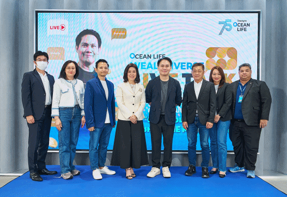 OCEAN LIFE ไทยสมุทร เชิญโค้ชหนุ่ม Money Coach จัดคลาสเรียนวางแผนการเงินส่วนบุคคลฉบับย่อ เพื่อคนไทยมี Wealth Management อย่างเท่าเทียม