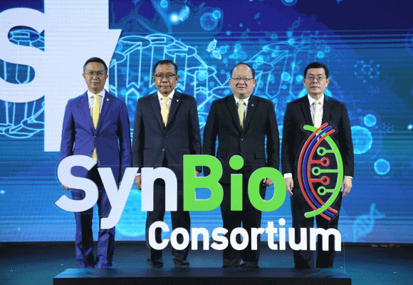 11287 NXPO SynBio
