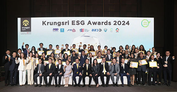 กรุงศรี ฉลองความสำเร็จโครงการ Krungsri ESG Awards ปีที่สอง และหลักสูตร Krungsri ESG Academy พร้อมมอบรางวัลแก่ธุรกิจต้นแบบที่ดำเนินธุรกิจยั่งยืน