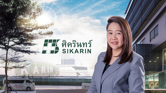 SKR จัดทัพใหม่! ตั้ง ‘ปวีณา ชาญชนะโสภณ’ นั่ง CFO มีผล 14 พ.ย. นี้