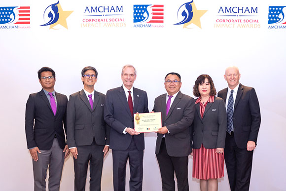DMT ได้รางวัล AMCHAM