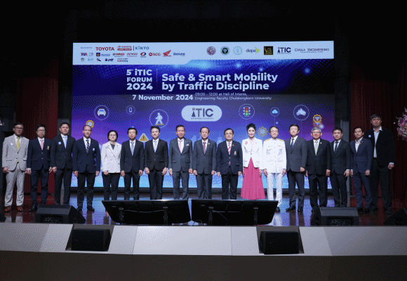วิริยะประกันภัย ร่วมสนับสนุนงาน iTIC Forum 2024 ผลักดันเทคโนโลยี AI เสริมวินัยจราจร