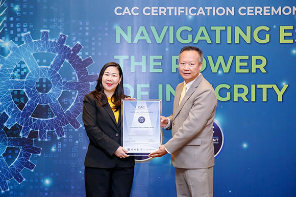 PRTR รับประกาศนียบัตร CAC ร่วมต่อต้านคอร์รัปชัน พร้อมตอกย้ำความเชื่อมั่น คว้า CG ระดับ 5 ดาว ‘ดีเลิศ’ ต่อเนื่องเป็นปีที่ 2