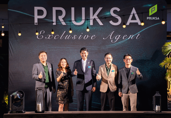 11550 PS Agent Day