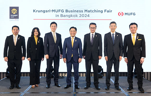 11553 Krungsri Business Matching2024