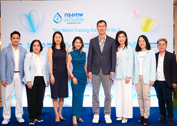 กรุงเทพประกันชีวิต จัดงานวันใส่ใจ กับ BLA เผยวิสัยทัศน์ใหม่ To be the Most Caring Life Insurance Company พร้อมเปิดตัวแบรนด์แคมเปญ ‘ใส่ใจ’