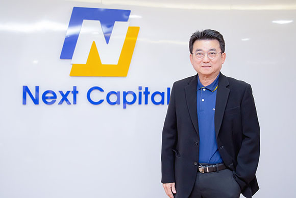 NCAP เผยกำไร Q3/67 พุ่งแรง 79% มอง Q4 พอร์ตสินเชื่อรถมอเตอร์ไซค์ฯ แกร่ง - เงินรัฐหนุนกำลังซื้อ