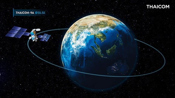 ไทยคม ประกาศความสำเร็จ นำดาวเทียม THAICOM-9A มารักษาสิทธิวงโคจร 50.5 องศาตะวันออก