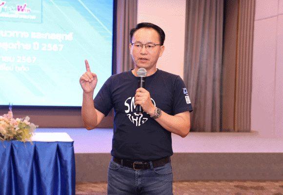 SME D Bank จัดประชุมใหญ่มอบนโยบายโค้งสุดท้ายพื้นที่ภาคใต้ รวมพลัง Quick Win พิชิตเป้าหมายพาเอสเอ็มอีถึงแหล่งทุนหนุนเติบโตยั่งยืน