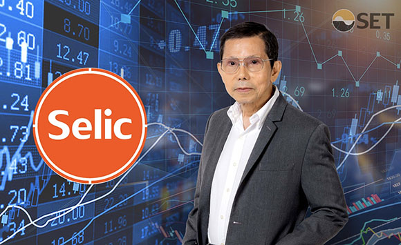 SELIC ดีเดย์ ย้ายจาก mai เข้า SET เริ่ม 26 พ.ย. นี้ ปักธงเพิ่มโอกาสในการเติบโตอย่างยั่งยืน หนุนแผนธุรกิจในอนาคต