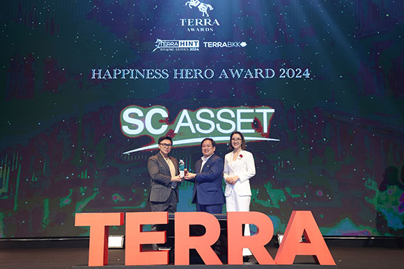 SC Asset คว้ารางวัล ‘Happiness Hero Award’ รางวัลที่สร้างความสุขให้แก่ลูกค้า ด้วยบริการหลังการขายอันยอดเยี่ยม จากเวที TERRAHINT Brand Series 2024