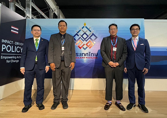 กสิกรไทยร่วม COP29 ผลักดันความมุ่งมั่นด้านสภาพภูมิอากาศของไทย หนุนการใช้ประโยชน์จากนวัตกรรมการเงินและการจัดการคาร์บอน
