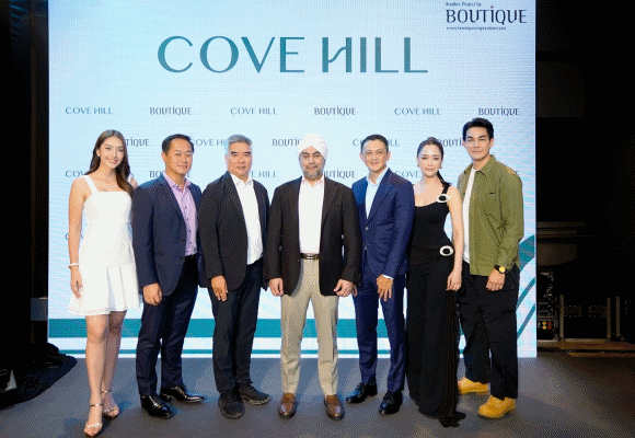 บูทิค คอร์ปอเรชั่น (BC) แกรนด์โอเพนนิ่ง ‘โคฟ ฮิลล์ (Cove Hill)’ ยกระดับไลฟ์สไตล์มอลล์แห่งใหม่ ทำเลทองย่านเจริญกรุง