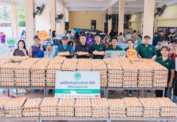 น้ำใจไม่มีหมด CP-CPF หนุนโรงครัวช่วยประชาชน ... ส่งอาหารจากใจสู้ภัยน้ำท่วมใต้เต็มกำลัง