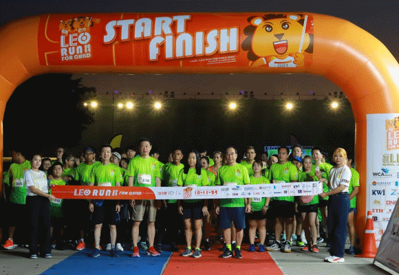 LEO จัดงานเดินวิ่งการกุศล ‘LEO RUN FOR CHILD 2024’ ระดมทุนนำรายได้ช่วยเหลือซ่อมแซมโรงเรียนในจังหวัดตาก