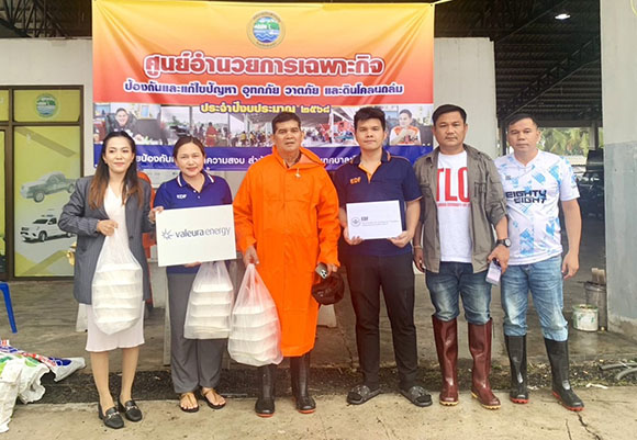แวลูร่า เอ็นเนอร์ยี่ สนับสนุนอาหารและขนมให้ผู้ประสบภัยน้ำท่วมสงขลา