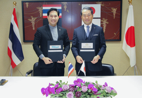 MEDEZE เซ็นสัญญา ‘Shibuya’ ซื้อระบบเพาะเลี้ยงเซลล์อัตโนมัติ ระบบอัจฉริยะเสริมศักยภาพธนาคารเซลล์แห่งใหม่ คาดส่งมอบมิ.ย.69