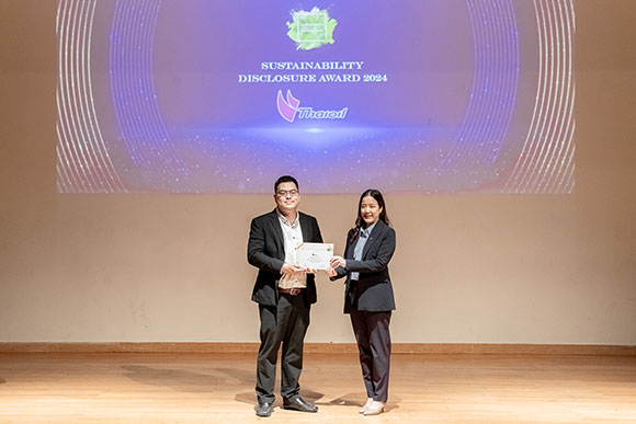 ไทยออยล์คว้ารางวัลเกียรติคุณ การเปิดเผยข้อมูลด้านความยั่งยืน Sustainability Disclosure Award ประจำปี 2567 ต่อเนื่องเป็นปีที่ 6