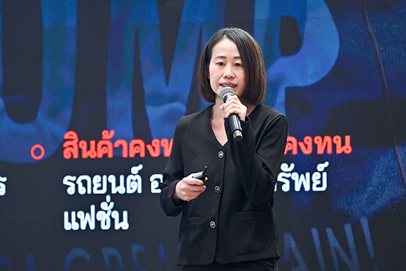 12094 KR เกวลิน